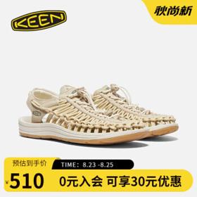 KEEN UNEEK系列 女子溯溪鞋 1026341 509.02元包邮