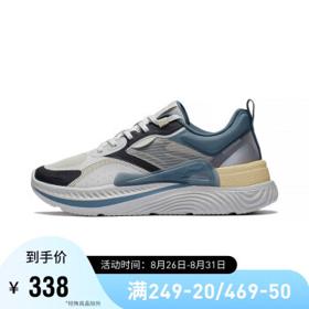 LI-NING 李宁 男鞋运动时尚鞋2022运动生活系列男子潮流休闲鞋AGLS175 黄灰色/黑色/南极灰-4 42