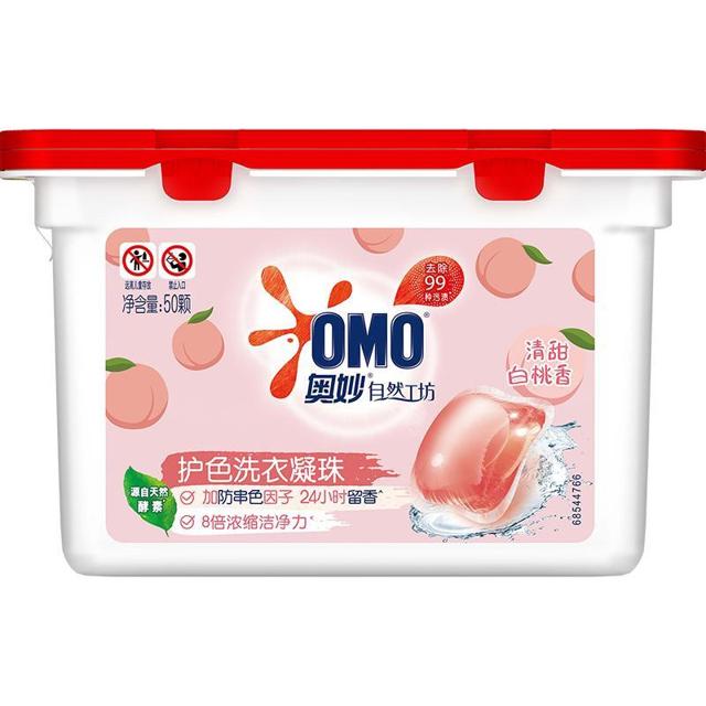OMO 奥妙 洗衣凝珠 50颗