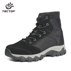 TECTOP 探拓 户外徒步男女同款登山鞋