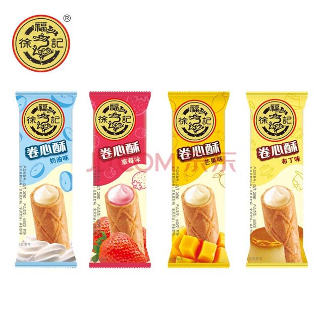 徐福记卷心酥105g 两份减5元