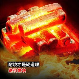 CDREAM 逐梦 4斤飘香天然果木炭 无烟易燃耐烧户外烧烤碳点火助燃烤串引火炭火 家用环保室内净化机制木炭条