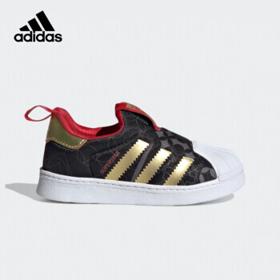 adidas 阿迪达斯 儿童贝壳头学步鞋