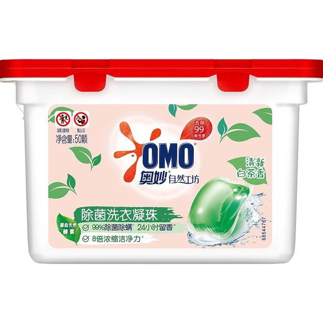 88VIP：OMO 奥妙 除菌洗衣凝珠 50颗 清新白茶香