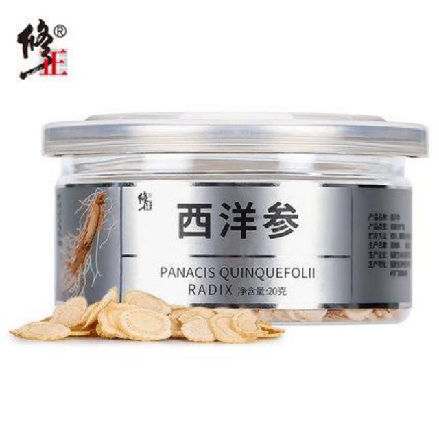 百年修正 长白山西洋参20g
