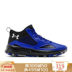 安德玛 官方UA Lockdown 5男子透气篮球运动鞋男鞋Under Armour3023949 蓝色400 42