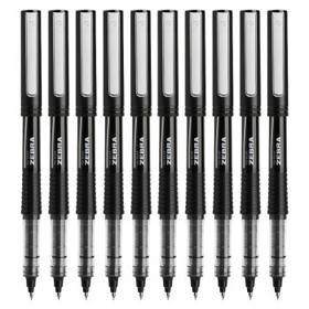 ZEBRA 斑马牌 SX-60A5 拔帽中性笔 黑色 0.5mm 10支装