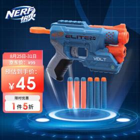 限地区：Hasbro 孩之宝 NERF热火 精英2.0 赤焰发射器 E9953