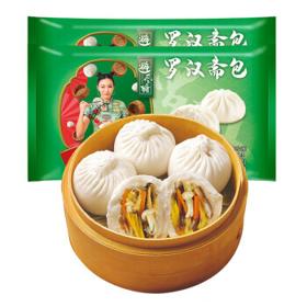 避风塘 罗汉斋包 700g 35g*20只 速冻早餐食品 素包子 港式早茶点心 生鲜