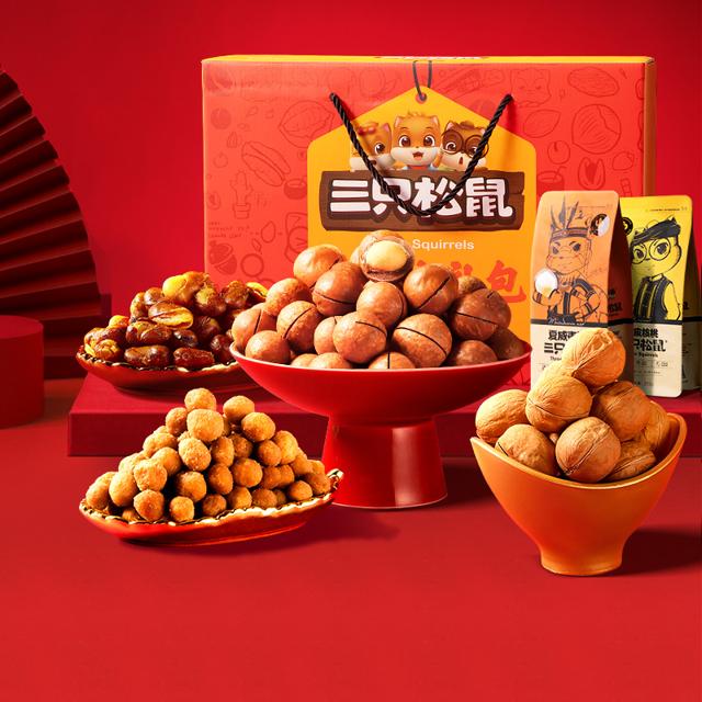 三只松鼠 中秋坚果礼盒1425g
