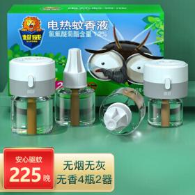 SUPERB 超威 电蚊香液驱蚊液驱蚊器灭蚊器灭蚊液防蚊液补充液无香型4瓶2器225晚