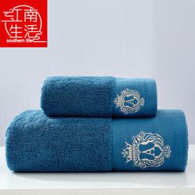 江南生活 全棉居家毛巾套装 孔雀蓝(浴巾70*140)