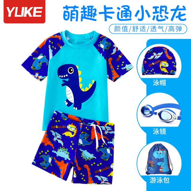 YUKE 羽克 防晒速干分体游泳裤