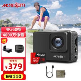 MOREcam 魔看 A9 运动相机 4K60帧 简配版+128G卡