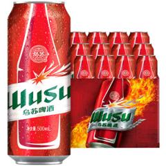新疆大乌苏 大红乌苏易拉罐 500ml*12罐