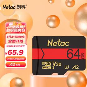 Netac 朗科 64GB TF（MicroSD）存储卡 U3 C10 A2 V30 4K 超高速版内存卡 读速170MB/s 写速100MB/s