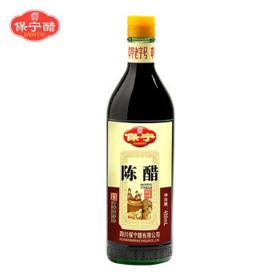 B&B 保宁 醋 陈醋饺子凉拌调味海鲜阆中纯粮酿造食醋480ml中华