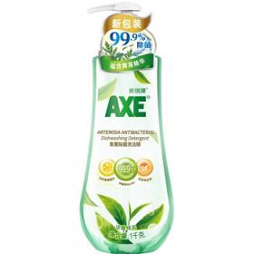 AXE 斧头 青蒿除菌洗洁精 1kg 淡雅绿茶