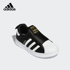 adidas 阿迪达斯 春季SUPERSTAR 360 C 男小童经典三叶草贝壳头运动鞋GX3231黑色28.5码/170mm/10-k