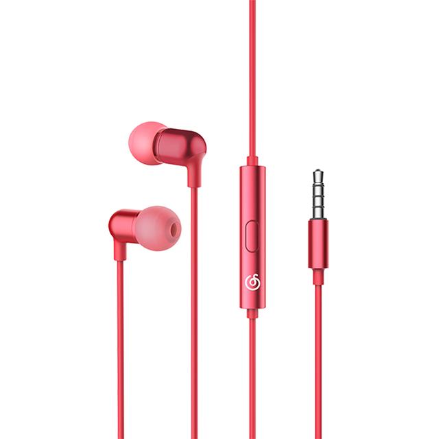 网易云音乐 ME01W 入耳式HIFI有线耳机