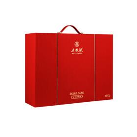 会员专享：WULIANGYE 五粮液 普五 第八代 52%vol 浓香型白酒 500ml*2瓶 因爱而生礼盒装