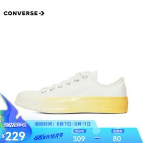 CONVERSE 匡威 女子Chuck Taylor 70S SEASONAL低帮系带帆布鞋/硫化鞋 A00534C 36