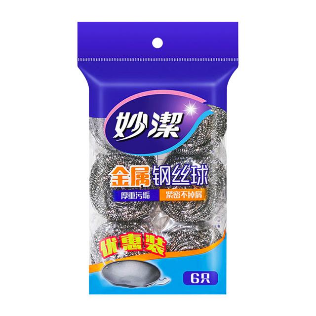 妙潔 妙洁不锈钢金属钢丝球清洁球清洁刷锅刷厨房洗碗刮钢丝球1包6只