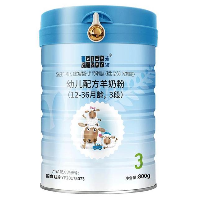 88VIP：BLUE RIVER 蓝河 幼儿绵羊奶粉 国行版 3段 800g