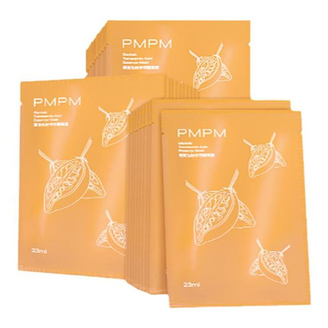PMPM 猴面包树精华补水面膜 10片（赠同款20片）