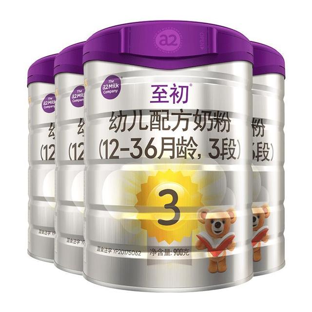 88VIP：a2 艾尔 至初 幼儿奶粉 3段900g*4罐