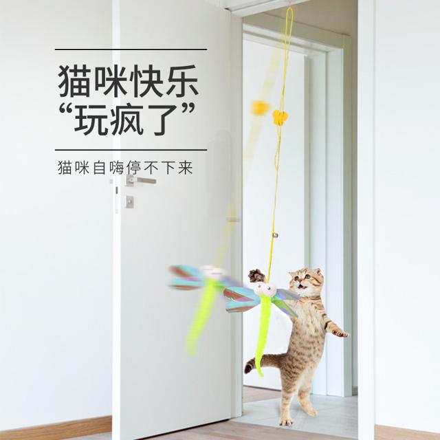 D-cat 多可特 逗猫棒 钓鱼丝带款