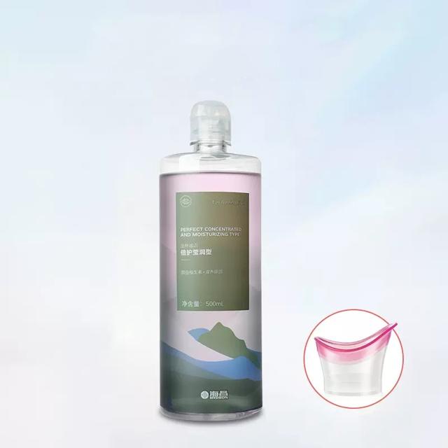 凑单12.85 海昌小鸟IP洗眼液500ml
