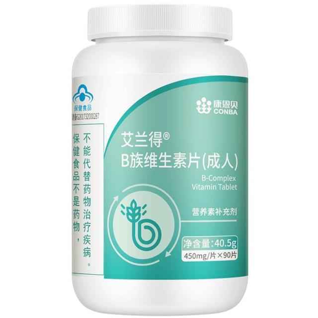 CONBA 康恩贝 B族维生素咀嚼片 90片