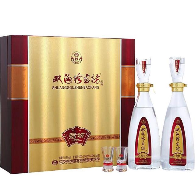 88VIP：双沟 珍宝坊 君坊 41.8%vol 浓香型白酒 500ml*2瓶 礼盒装