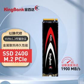 KINGBANK 金百达 KP230 NVMe M.2 固态硬盘 240GB (PCI-E3.0)
