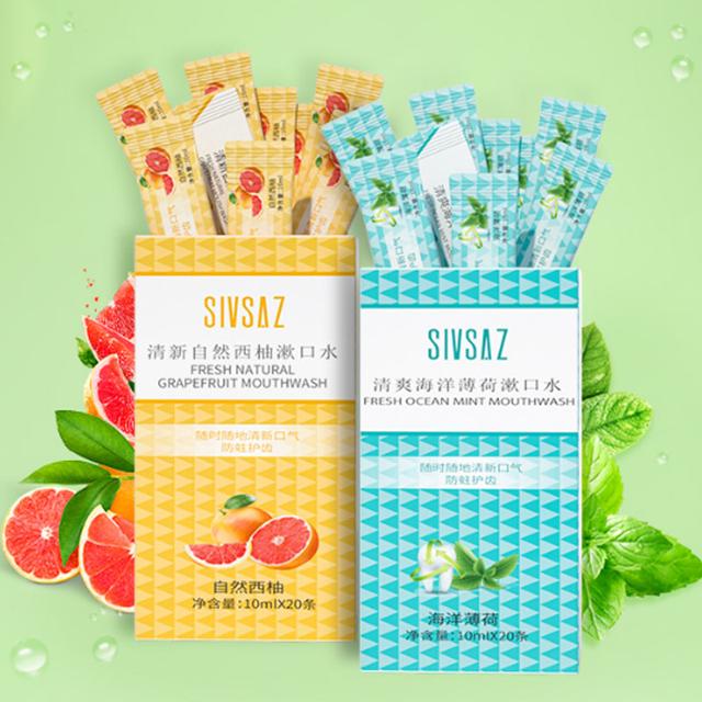 可用签到红包 史 D价益生菌漱口水20条