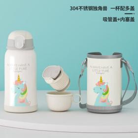ROYALLOCKE 皇家洛克 保温杯 550ml （三盖+无口袋杯套）