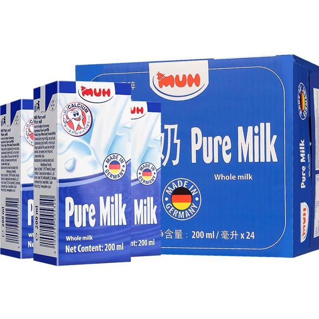 MUH 甘蒂牧场 德国甘蒂牧场全脂纯牛奶早餐高钙学生奶200mL*24盒整箱