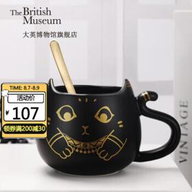 大英博物馆 盖亚·安德森猫系列 陶瓷杯猫爪勺 8.7x10cm 呆萌猫