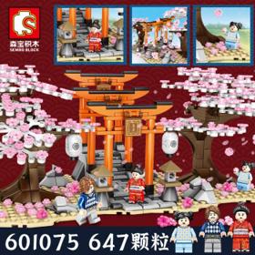 森宝积木 樱花季灯光旋转盒半山樱景樱花系列-樱丛千鸟居|647PCS|3款公仔