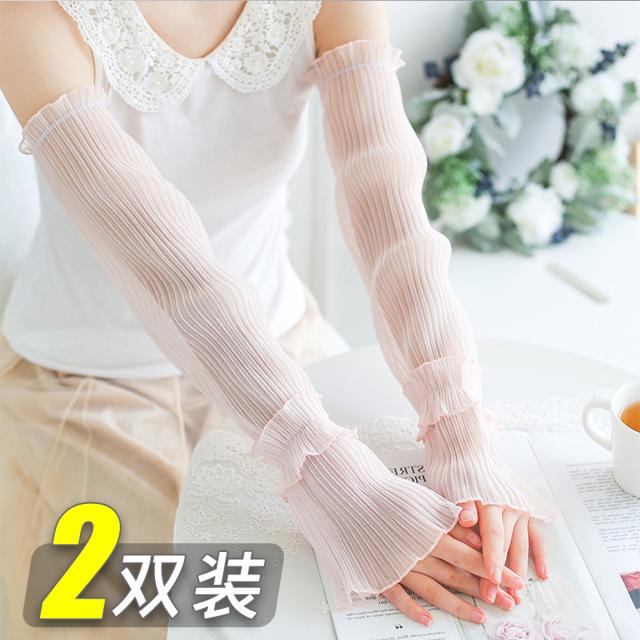 DIESIMAN蝶思蔓冰防晒袖套夏季薄款女款蕾丝冰丝手套宽松开车骑行手袖紫外线护臂