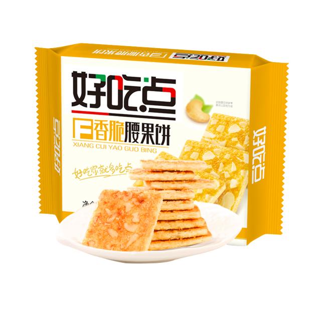 好吃点 香脆腰果饼 108g