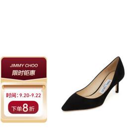 JIMMY CHOO 女士ROMY 60系列黑色绒面皮高跟鞋 ROMY 60 SUE BLACK 38
