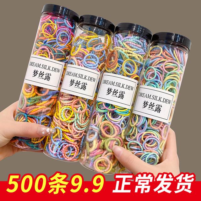 梦丝露 儿童弹性好不伤发橡皮筋宝宝扎小啾啾拇指发圈小女孩女童头绳发饰