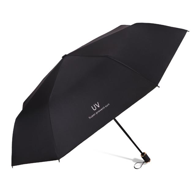 思亦 可定制logo晴雨两用遮阳伞