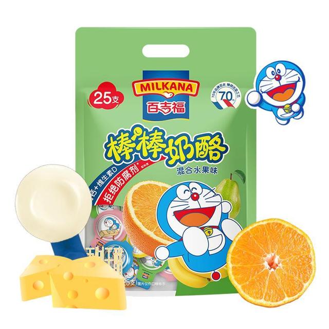 88VIP：MILKANA 百吉福 经典系列 儿童高钙奶酪棒 500g