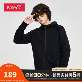 Baleno 班尼路 太空棉外套*1+太空棉长裤*1+街头工装裤*1+宽松卫衣*1