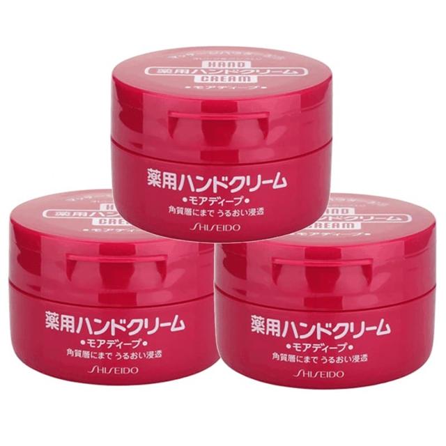 HAND CREAM 美润 护手霜 渗透滋养型