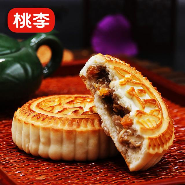 桃李老式月饼组合1000g