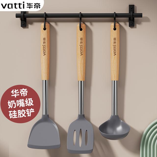 华帝旗舰店 硅胶不粘锅铲